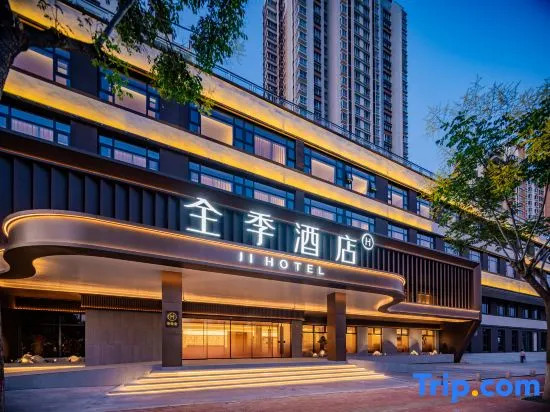 Ji Hotel