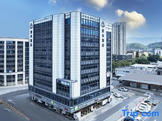Atour Hotel Fuzhou Railway Station