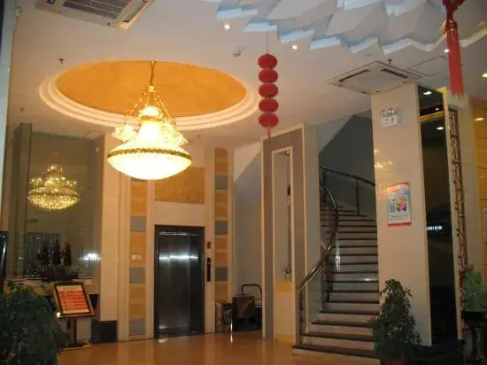 Home Inn & Hua Yi Select Hotel (Jiangyan Railway Station, Jiangyan Avenue, Taizhou)