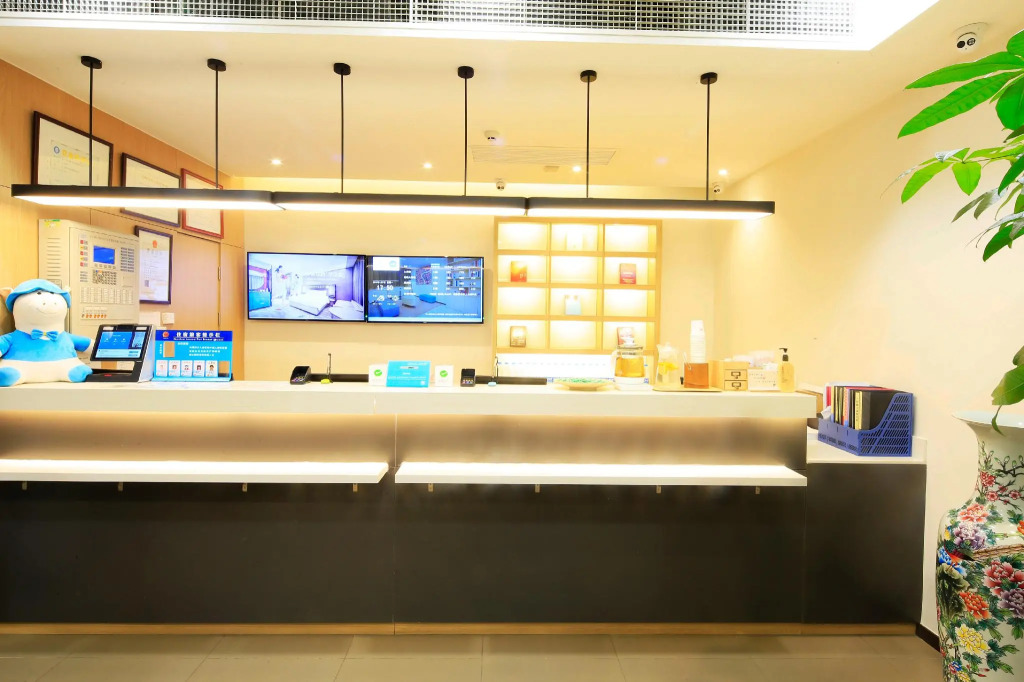 Hanting Hotel Tianjin Railway Station