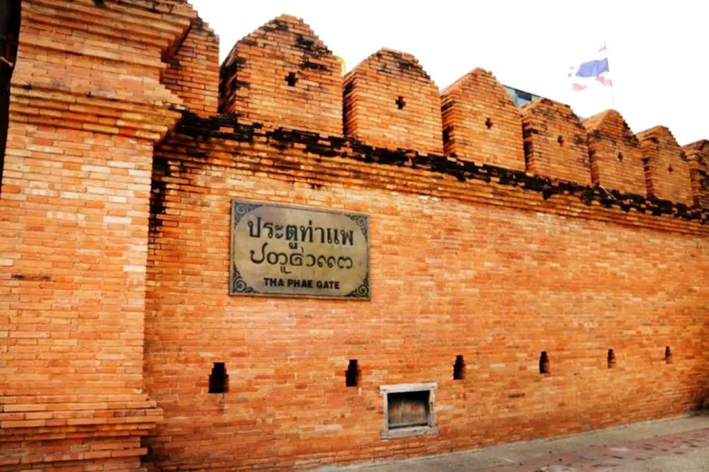 Aphilapa Residence