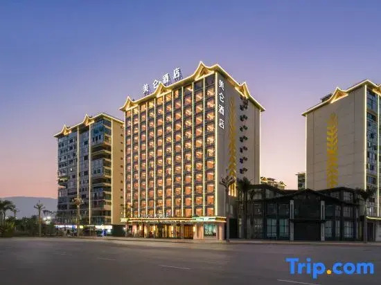 Madison Hotel Xishuangbanna Railway Station
