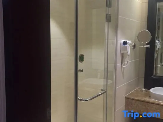 Vienna International Hotel (Zhangjiajie Tianmenshan)