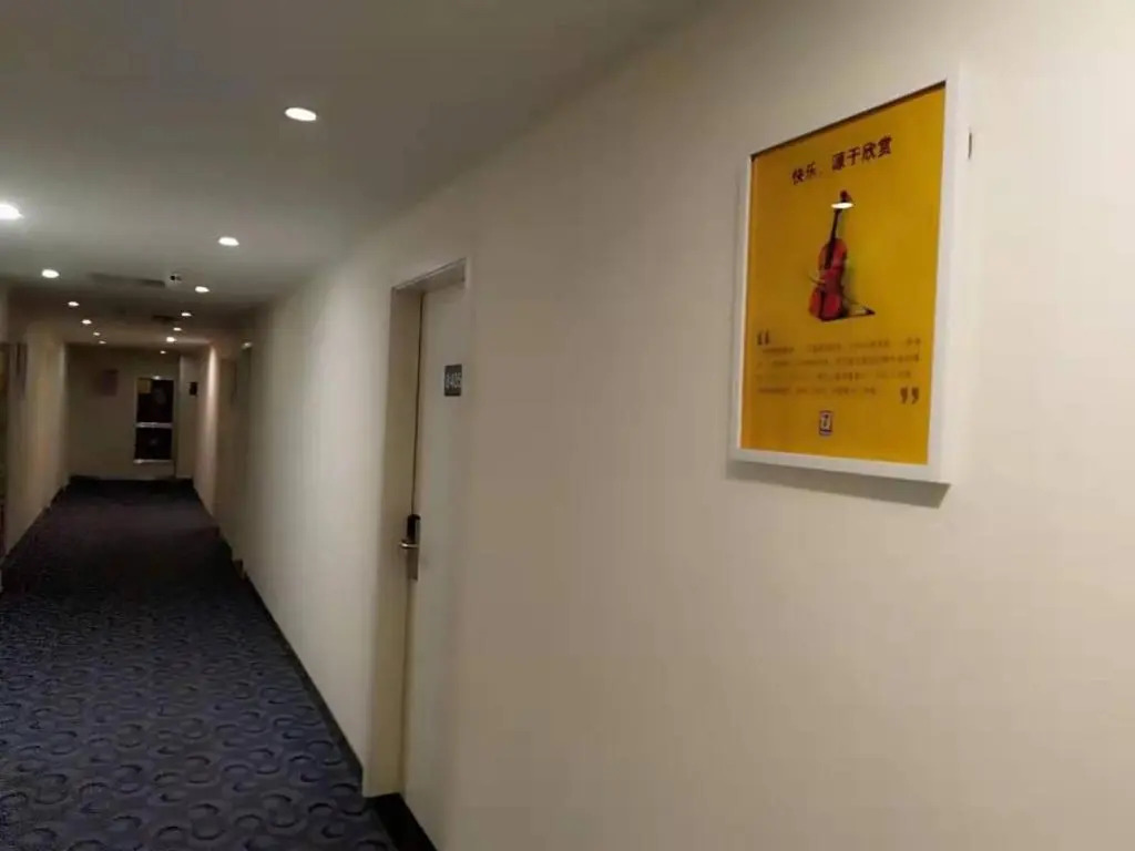 7Days Inn Anji Centre