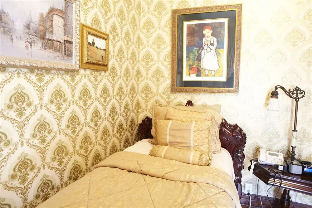 The New York Renaissance Home and Guesthouse