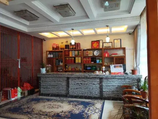 Longhushan Shanyeyouju Inn