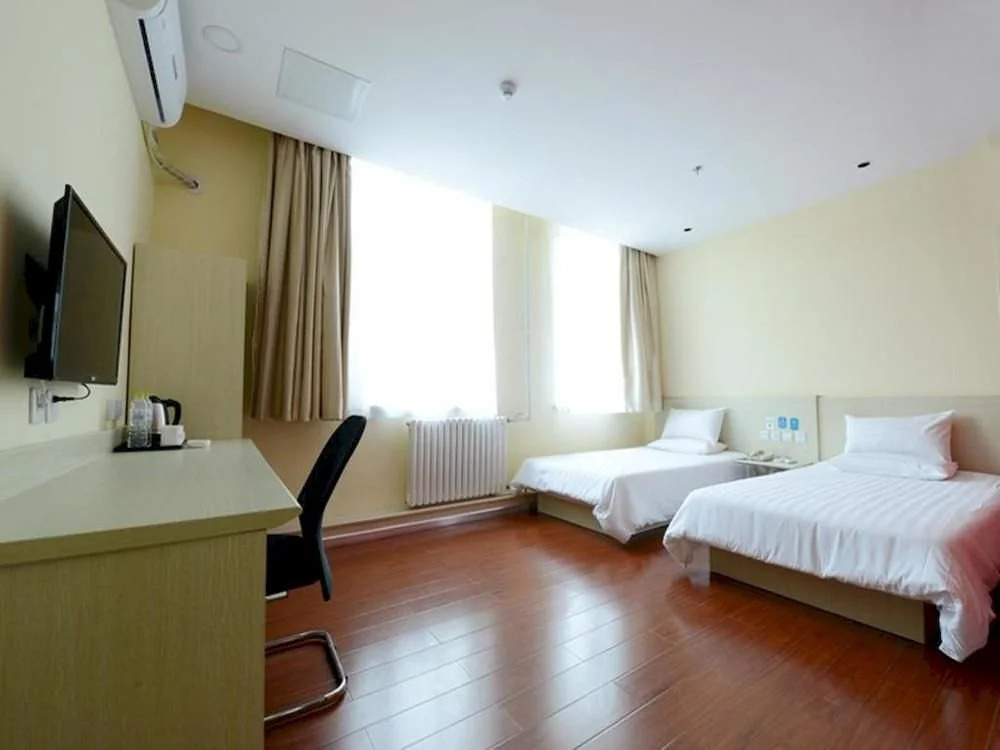 Hanting Hotel