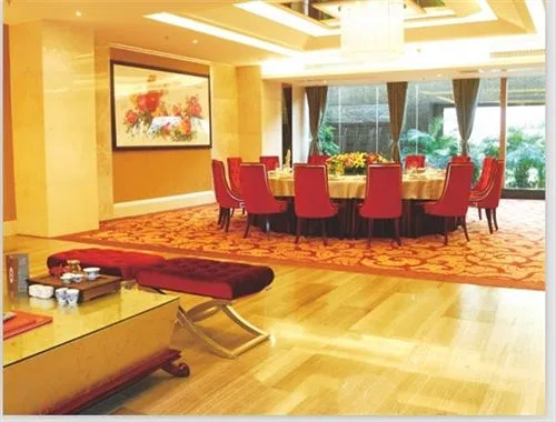 Garden Business Hotel