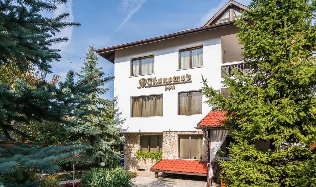 Boutique Guest House IKONOMOV