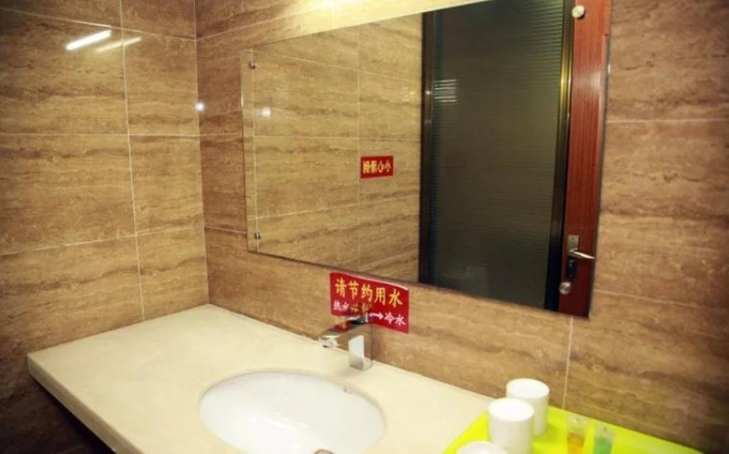 Taizhou Huadong Hotel