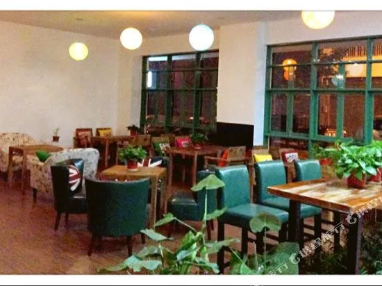 Libo QingQing Guest House