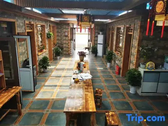Guanglu Island Yun Yiju Chinese Inn