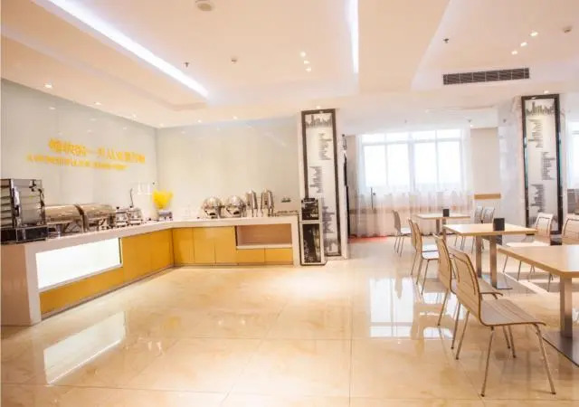 City Comfort Inn Zhanjiang Haibin Park