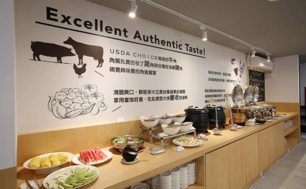 CHECK inn SELECT Chiayi RenAi