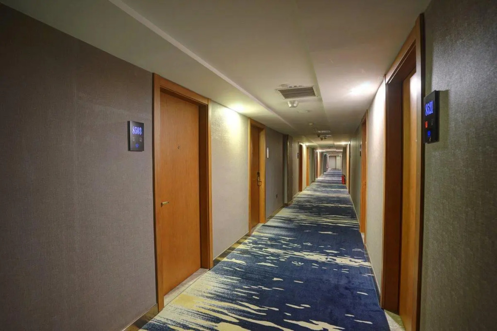 Yitel Zhige Hotel Changchun Dongsheng Street Metro Station