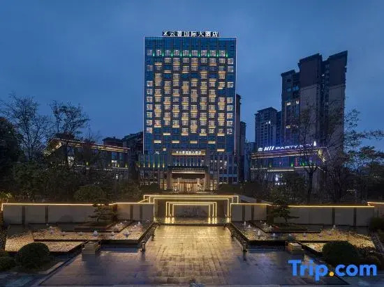 Yunzhu International Hotel