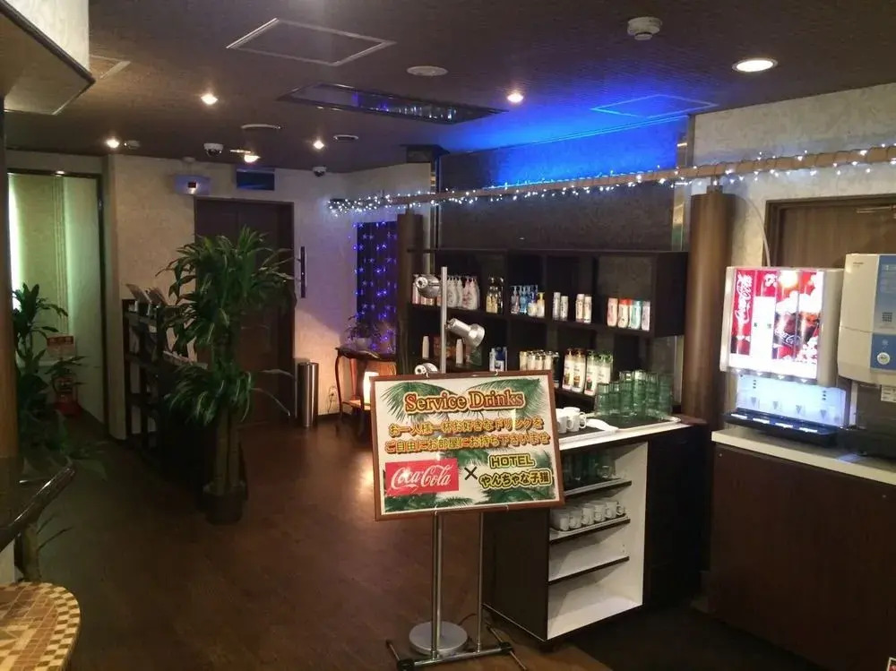 HOTEL Yancha na Koneko -Adults Only