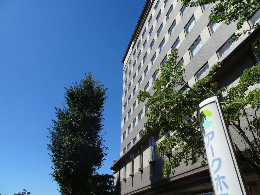 Ark Hotel Kumamotojo Mae -ROUTE INN HOTELS