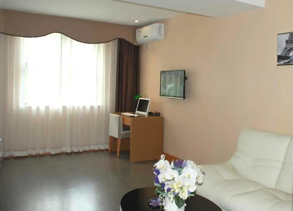 Chengdu Carmen Hotel