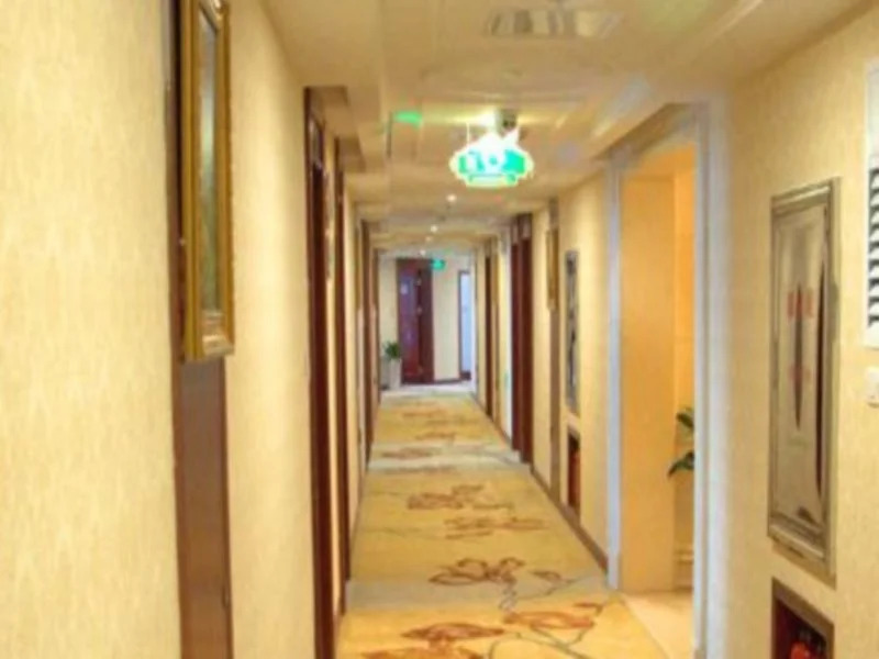 Vienna Hotel Changsha Middle Ren Min Road Branch