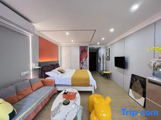 Zunyi Xinpu Wangjie Homestay
