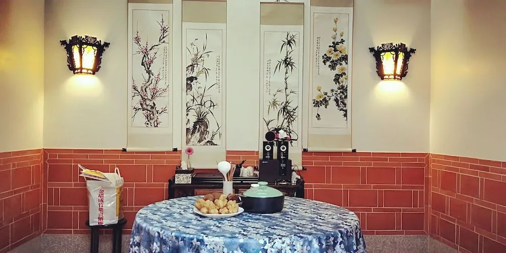 Qiong Lin 105-1 Homestay