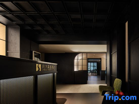 Stream Whisper Hotel