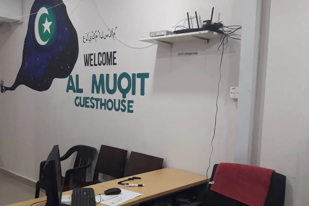 Al Muqit Guesthouse