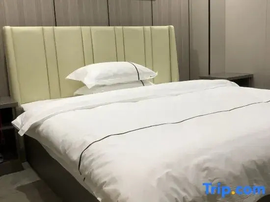 zaihuishou hotel