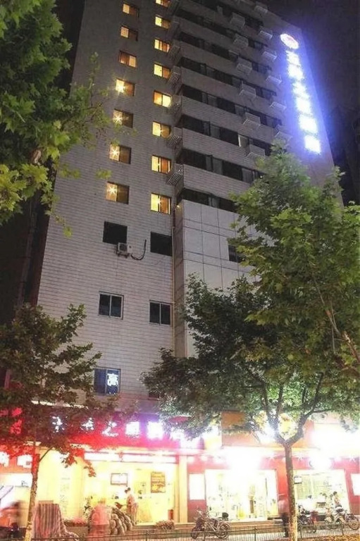 Wuyang Star Inn & Hotels Hangzhou Xinhua Branch