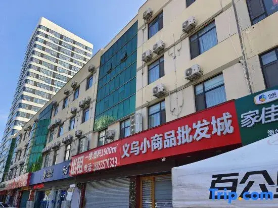 Ruihua Apartment