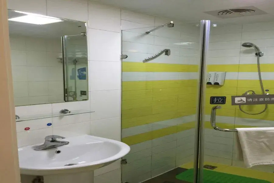 7 Days Inn Guiyang Daximen Branch