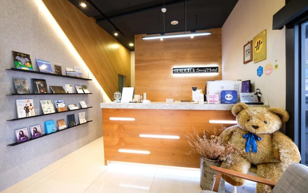 CHECK inn Express Taichung FuXing Hall 2