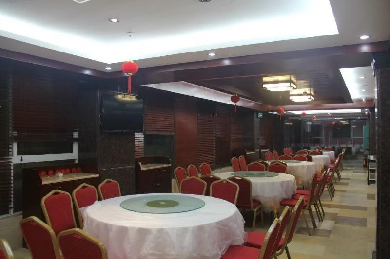 Hongyunlai Business Hotel