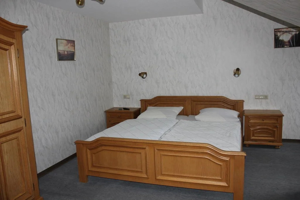 Gasthof Zum Siegtal