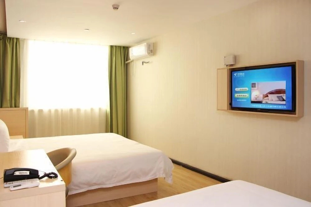 IU Hotel Chizhou Xiushanmen