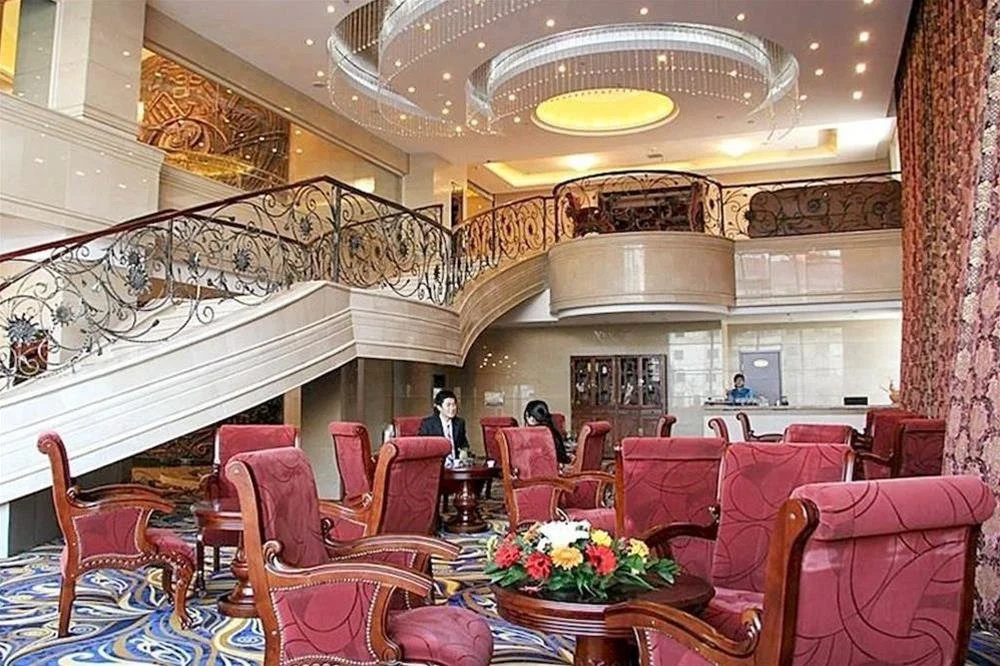 Tian He International Hotel