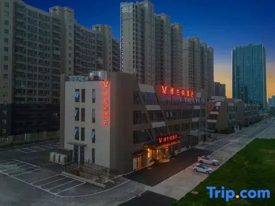 Vienna Hotel (Nantong Tongzhou Bay Branch)