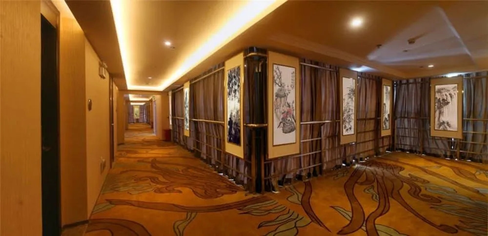 Banyan Hotel of Shenzhen