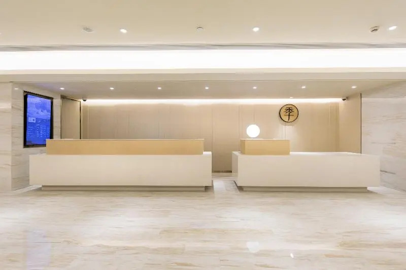 JI Hotel Shanghai Wujiaochang Huangxing Road