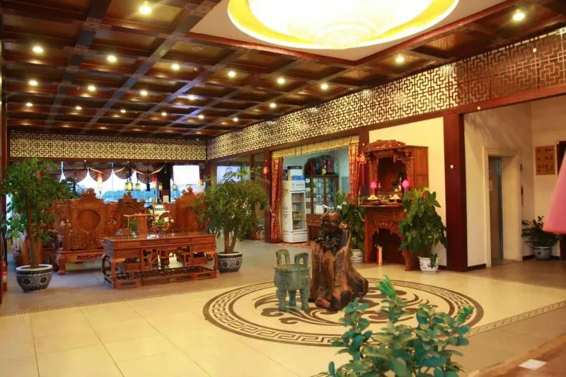 Lihao Hotel Beiging GuoZhan (Capital Airport and Exhibition Center)