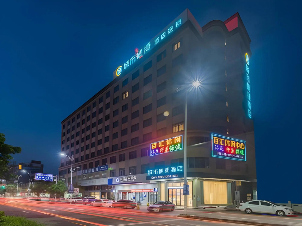 City Comfort Inn Huizhou Tongqiao