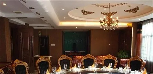 Erdos Sulide Hotel