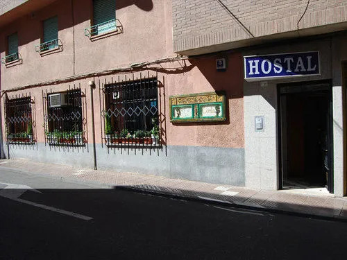 Hostal El Caseron