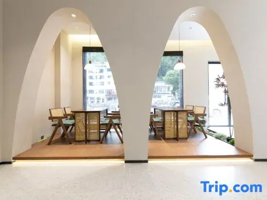 Huangshan Danqing Xiaozhu · Villa Art Guesthouse (South Gate of Huangshan Scenic Area)