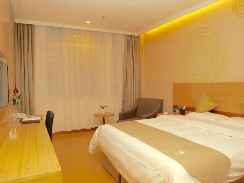 GreenTree Inn Anshan Tiexi District Qianshan Xi Road Angang South Gate Branch