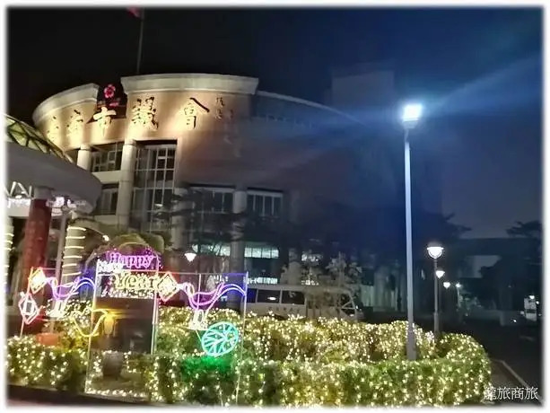 Long LuHotel