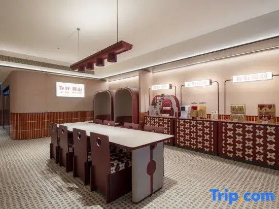 NIHAO Hotel(Kunshan Qianjinxi Road Lianhu Park Branch)