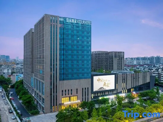 Atour Hotel Hangzhou East Railway Station West Square