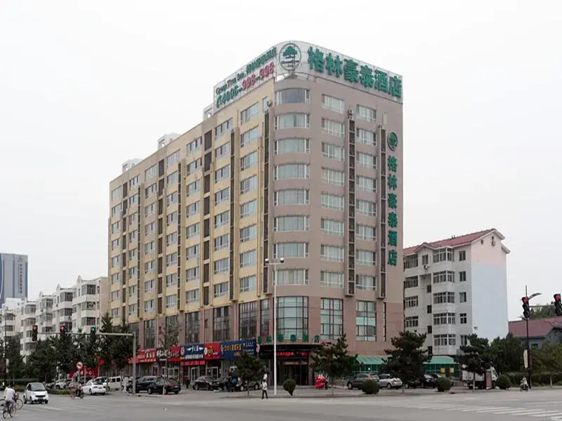 GreenTree Inn Hebei Langfang Development Zone Convention and Exhibition Centre Business Hotel